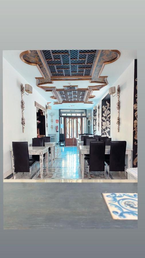 Sacristia De Santa Ana 3* Sevilla